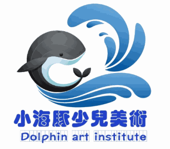 小海豚少兒美術(shù)加盟