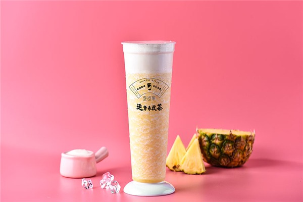 查運(yùn)茶加盟