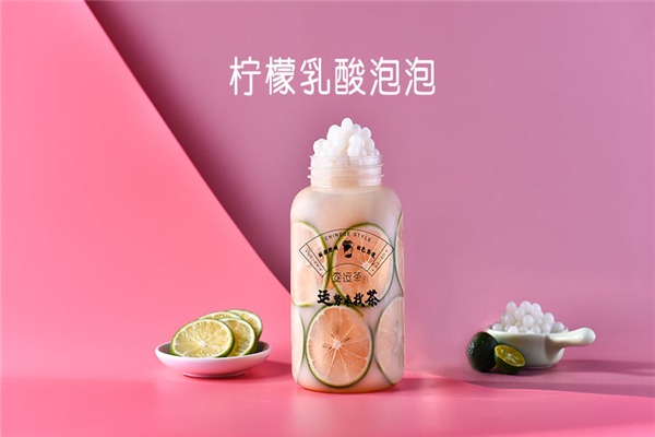 查運(yùn)茶加盟