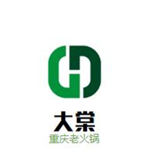 大棠重慶老火鍋加盟