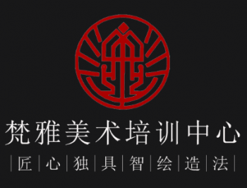 梵雅美術(shù)加盟