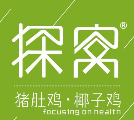 探窩湯物料理加盟