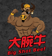 大腕牛牛肉面加盟