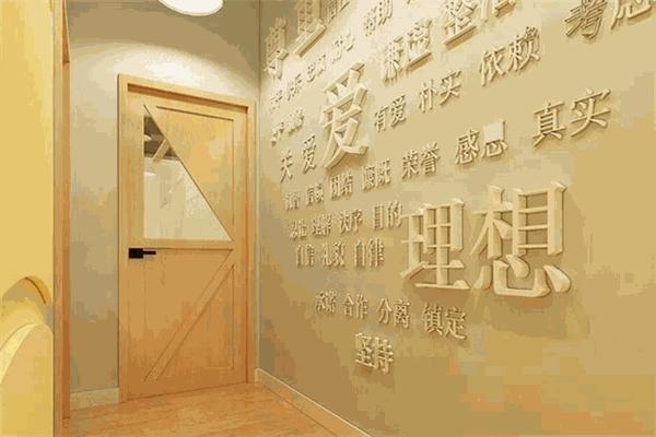 青花園少兒美術(shù)加盟