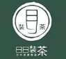日日裝茶加盟