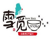 雪覓炒酸奶加盟