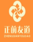正前友道過橋米線加盟