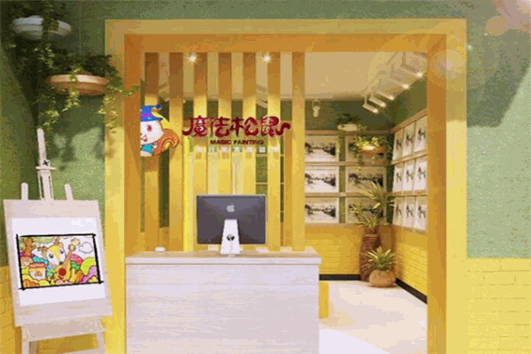 魔法松鼠美術(shù)加盟