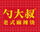 勺大叔老式麻辣燙加盟