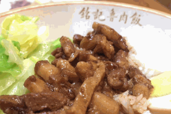銘記魯肉飯加盟