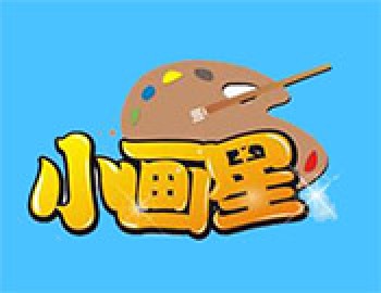 小畫星美術(shù)加盟