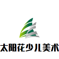 太陽花少兒美術(shù)加盟