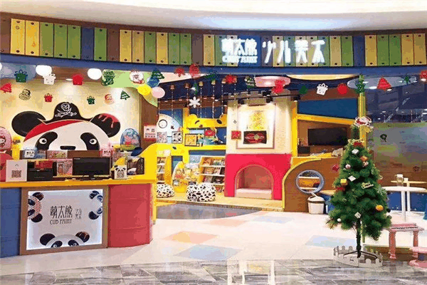 萌太熊少兒美術(shù)