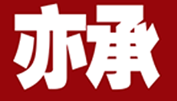 亦承美術(shù)加盟