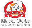 陽光漁粉加盟