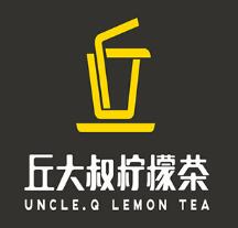 丘大叔檸檬茶加盟