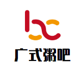 廣式粥吧加盟
