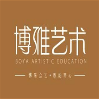 博雅美術(shù)加盟