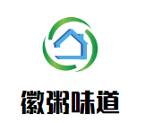 徽粥味道加盟