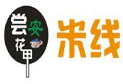 嘗安花甲米線加盟