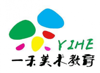 一禾美術(shù)教育加盟