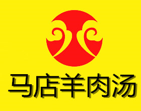 馬店羊肉湯加盟