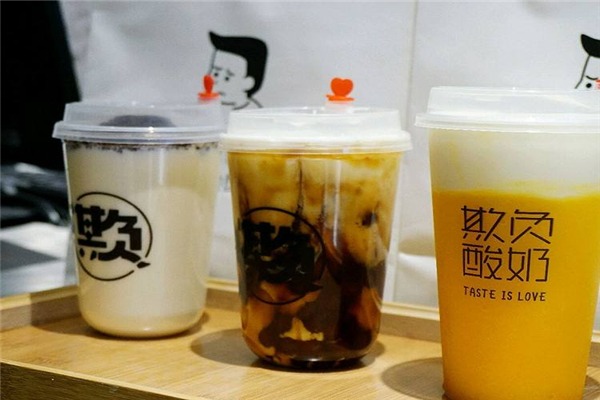 欺負酸奶加盟