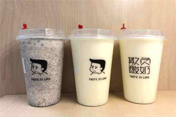 欺負酸奶加盟
