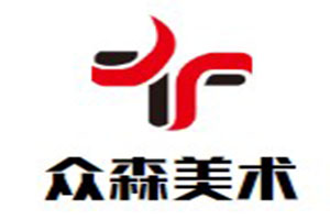 眾森美術學校加盟