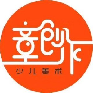 童創(chuàng)作國際美術加盟