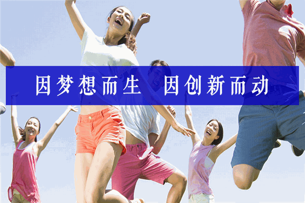 合肥空間美術(shù)學校