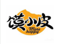 饃小皮肉夾饃加盟
