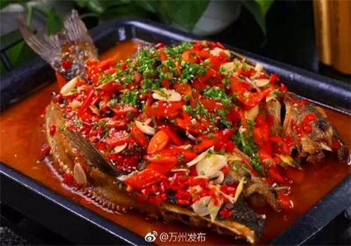 孫悟魚烤魚飯加盟