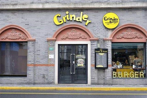 Grinder絞肉機漢堡加盟