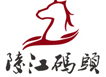 楚殿火鍋加盟