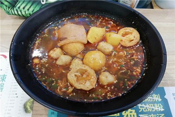 嗚哩麻辣燙加盟