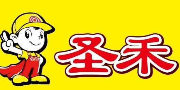 圣禾餡餅加盟