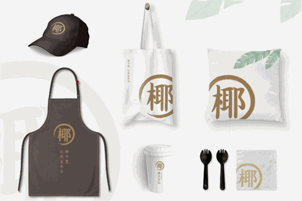 椰子日記甜品加盟