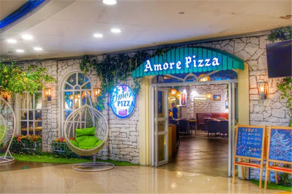 Amore愛意披薩加盟