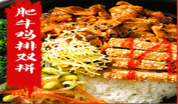 貓貓有條魚(yú)加盟