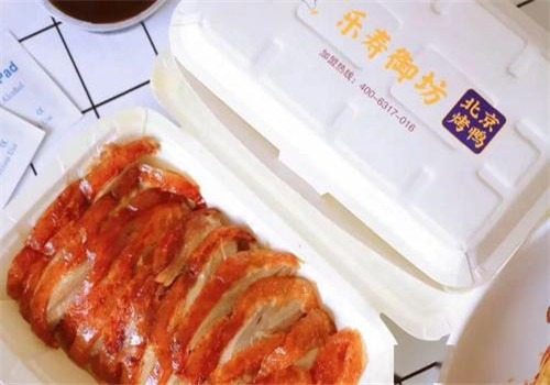 樂(lè)壽御坊北京烤鴨加盟