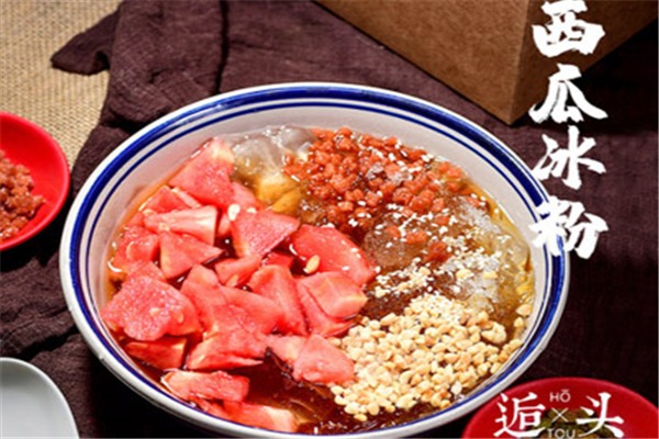 逅頭洋芋冰粉雞排加盟