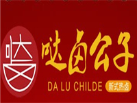 噠鹵公子鹵味加盟