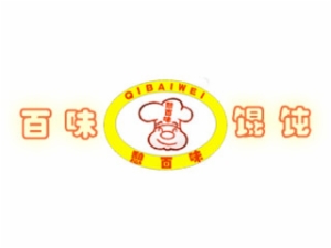 百味餛飩加盟
