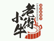 老街小?；疱伌用?></div><span>老街小?；疱伌用?/span>
                                </a>
                            </li>
                                                    <li>
                                <a href=