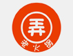 弄弄弄重慶老火鍋加盟
