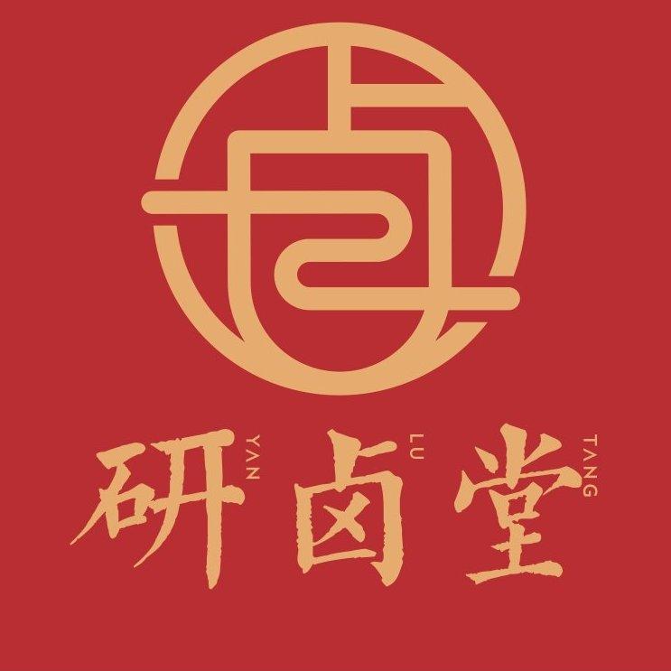 研鹵堂現(xiàn)撈熱鹵加盟