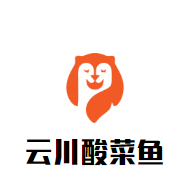 云川酸菜魚加盟