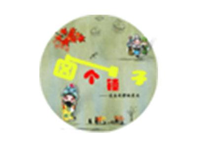 鹵個(gè)錘子加盟