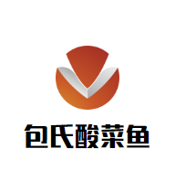 包氏酸菜魚加盟